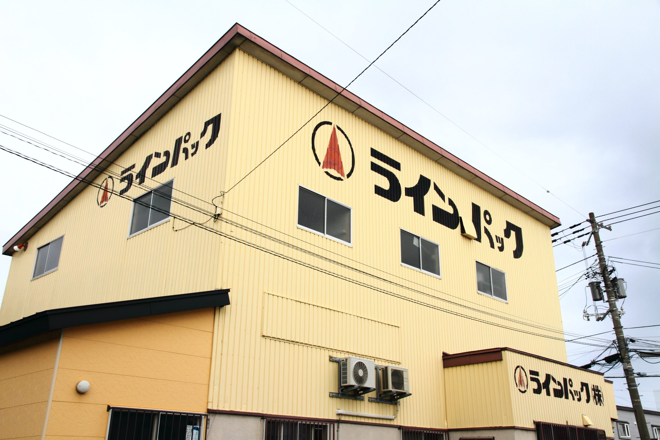 自社工場にて素早く対応